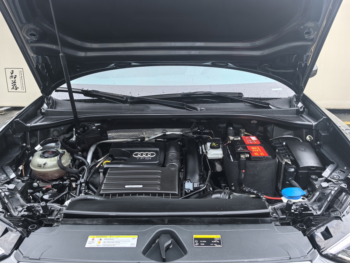 2020年7月奧迪 奧迪Q3  2024款 35 TFSI 時(shí)尚致雅型