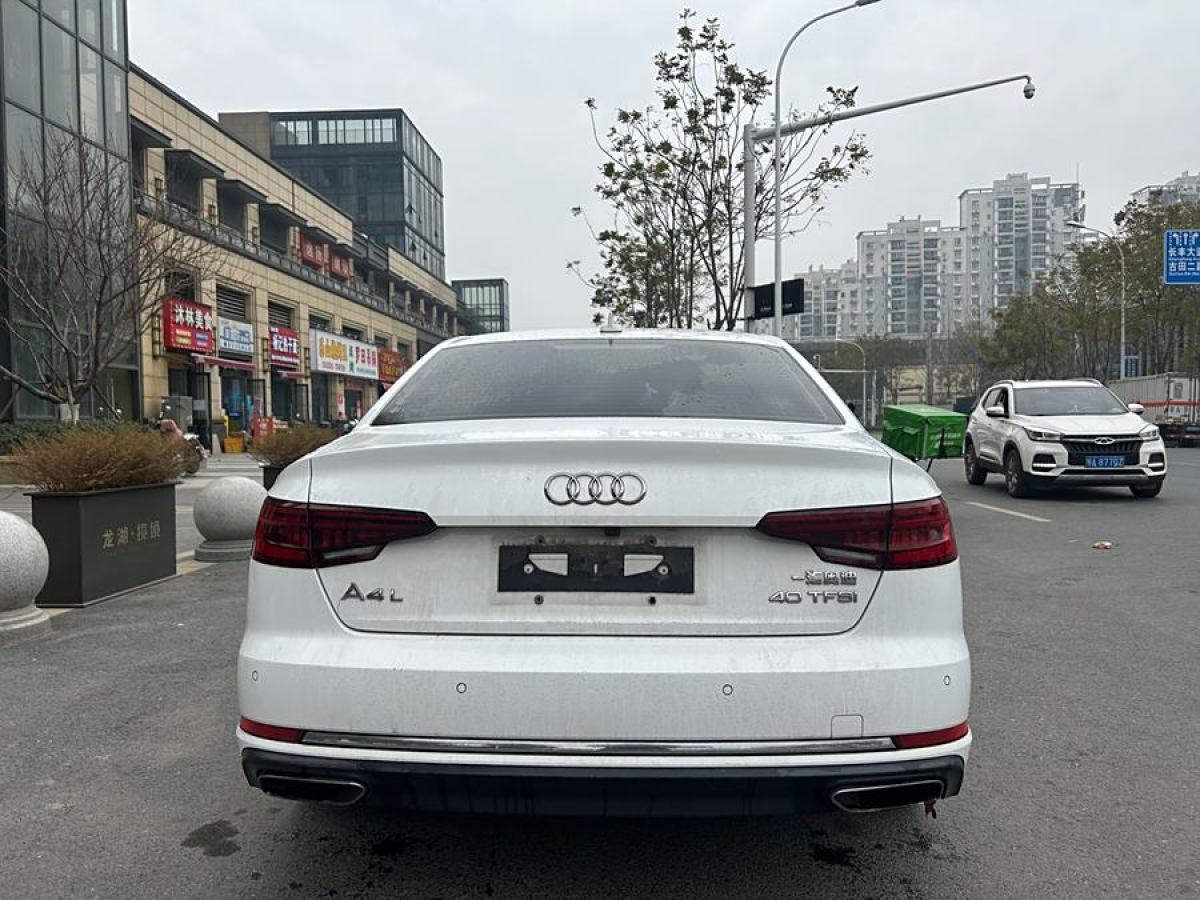 奧迪 奧迪A4L  2019款 40 TFSI 進(jìn)取型 國VI圖片