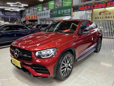 2020年1月 奔馳 奔馳GLC(進(jìn)口) GLC 300 4MATIC 轎跑SUV圖片