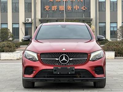 2017年2月 奔馳 奔馳GLC(進(jìn)口) 改款 GLC 300 4MATIC 轎跑SUV圖片