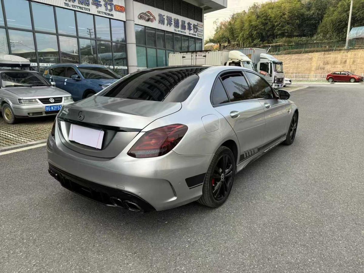 奔馳 奔馳C級AMG  2017款 AMG C 63圖片