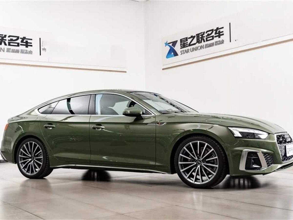 奧迪 奧迪A5  2023款 Sportback 40 TFSI quattro 豪華動感型圖片