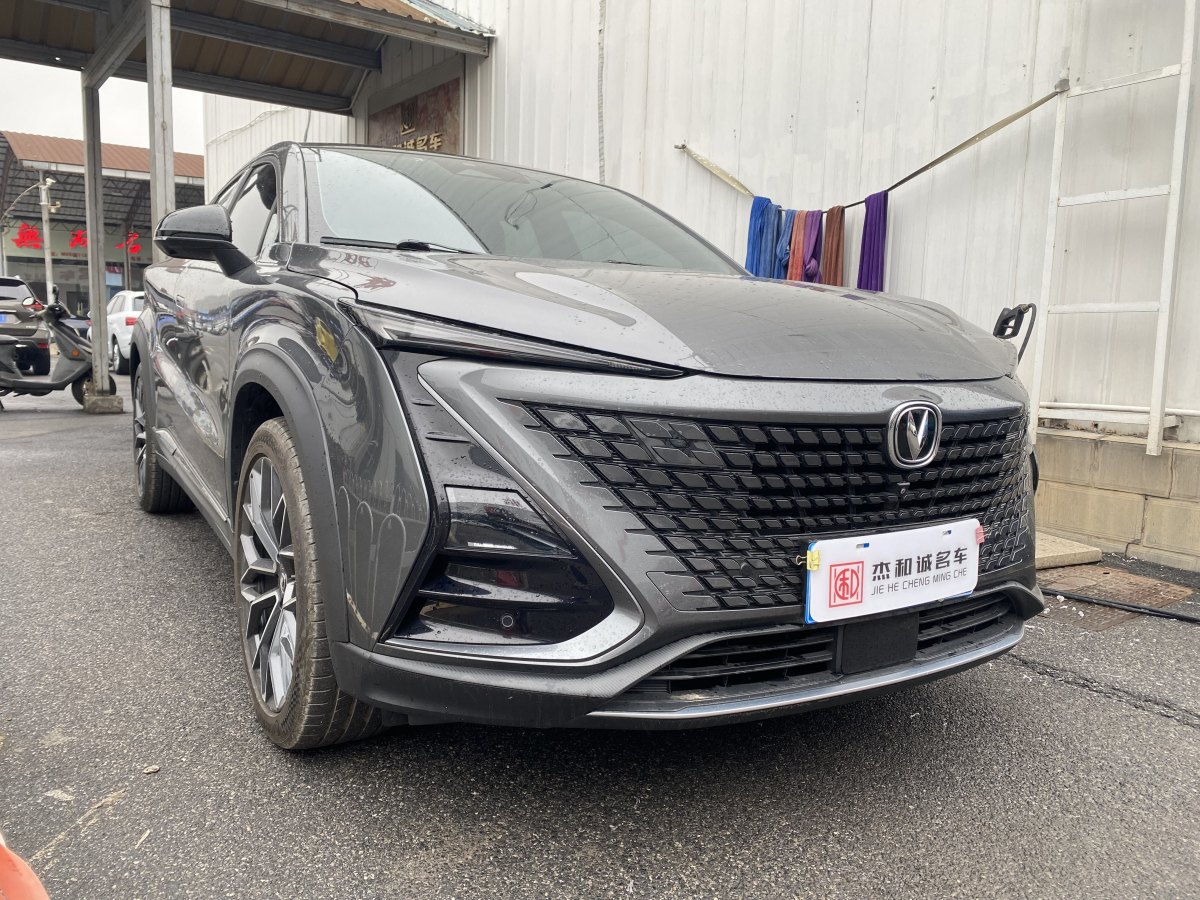 2021年11月長(zhǎng)安 UNI-T  2020款 1.5T 尊貴型