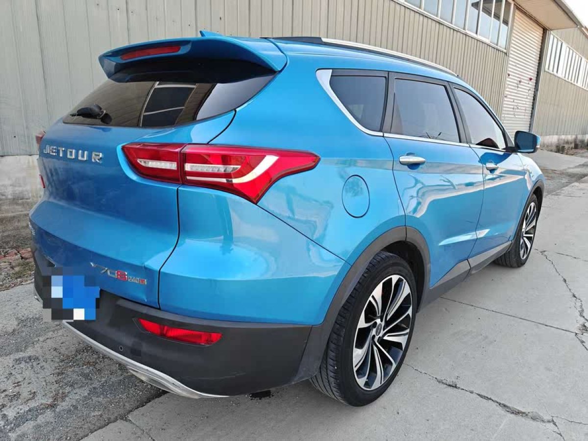 捷途 X70S  2019款 1.5T 自動征途版圖片