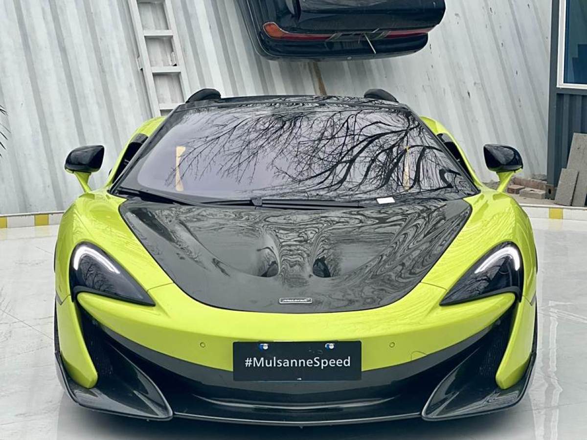 邁凱倫 600LT  2019款  3.8T Spider圖片