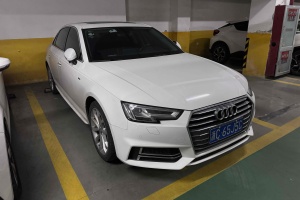 奥迪A4L 奥迪 30周年年型 40 TFSI 时尚型