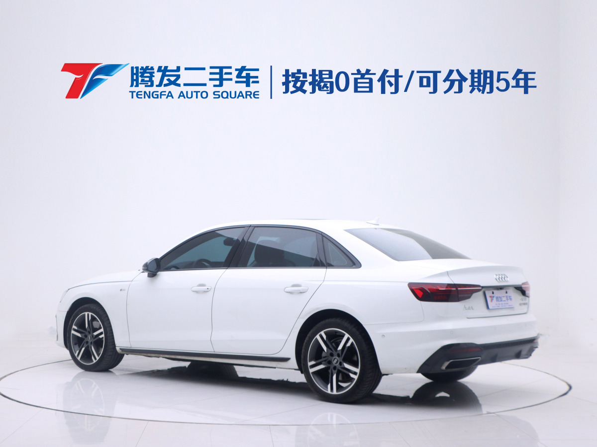 奧迪 奧迪A4L  2022款 40 TFSI 豪華動感型圖片