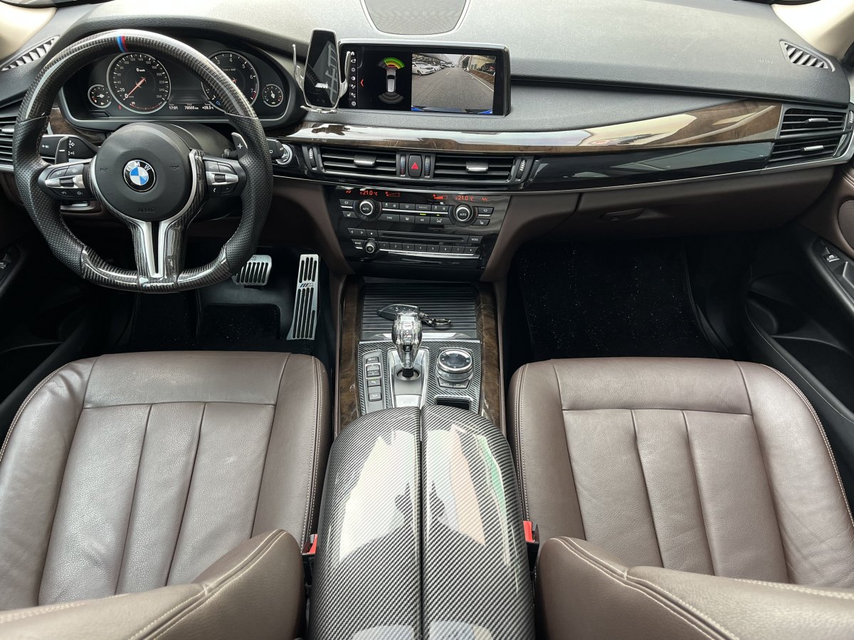 寶馬 寶馬X5  2018款 xDrive35i 典雅型圖片