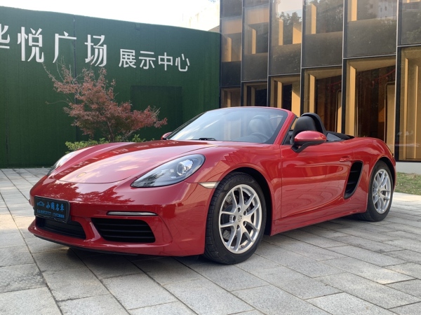 保时捷 718  2018款 Boxster 2.0T