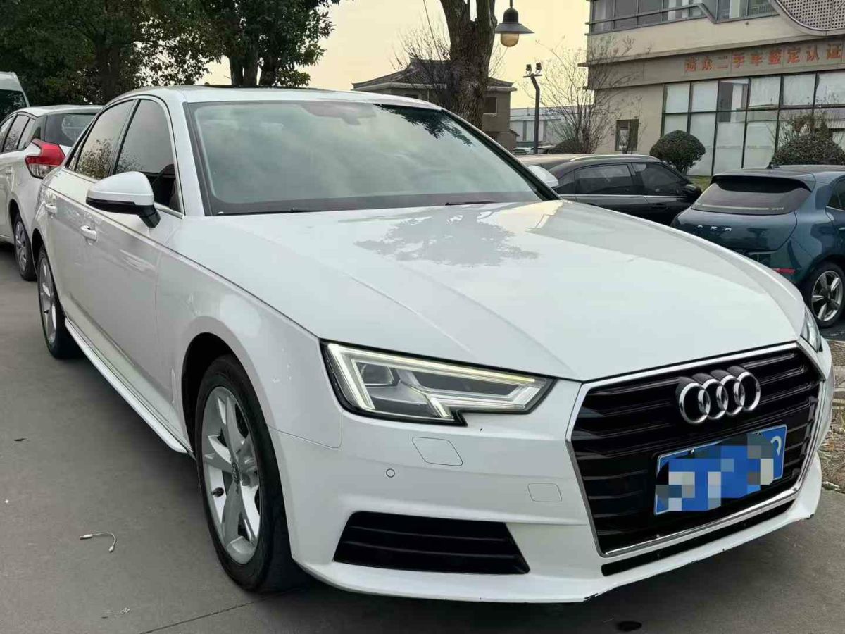 奧迪 奧迪A4L  2019款 35 TFSI 進(jìn)取型 國(guó)V圖片