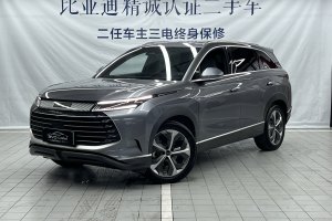 護(hù)衛(wèi)艦07 比亞迪 榮耀版 DM-i 205KM 旗艦型