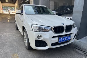 宝马X4 宝马 xDrive20i M运动型