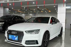 奥迪A4L 奥迪 35 TFSI 进取型 国V