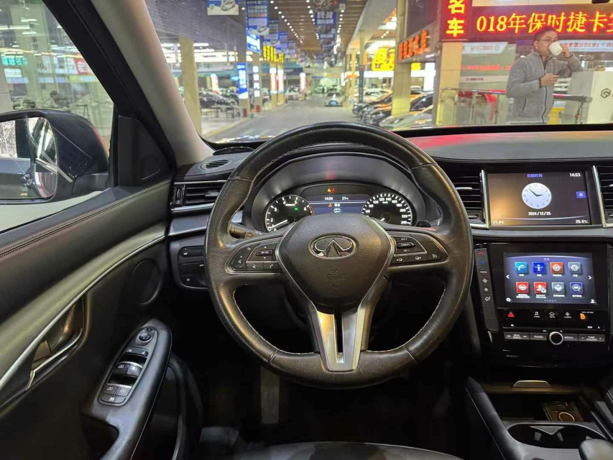 英菲尼迪 QX50  2020款 2.0T 兩驅(qū)時尚版圖片