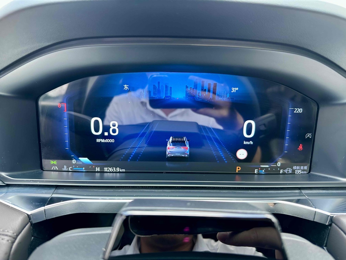 2024年12月福特 探險(xiǎn)者  2024款 2.3T EcoBoost 四驅(qū)鈦金版 6座