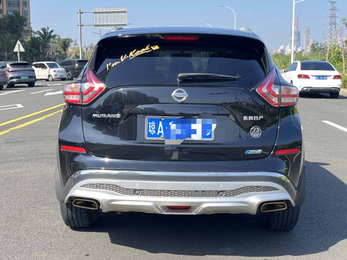 日產(chǎn) 樓蘭  2019款 2.5L XE 兩驅(qū)精英版 國(guó)VI圖片