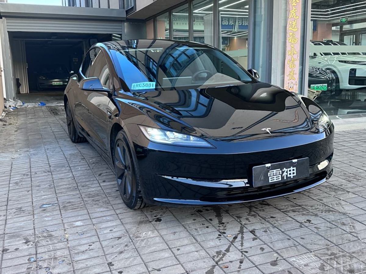 特斯拉 Model Y  2023款 后輪驅(qū)動(dòng)版圖片