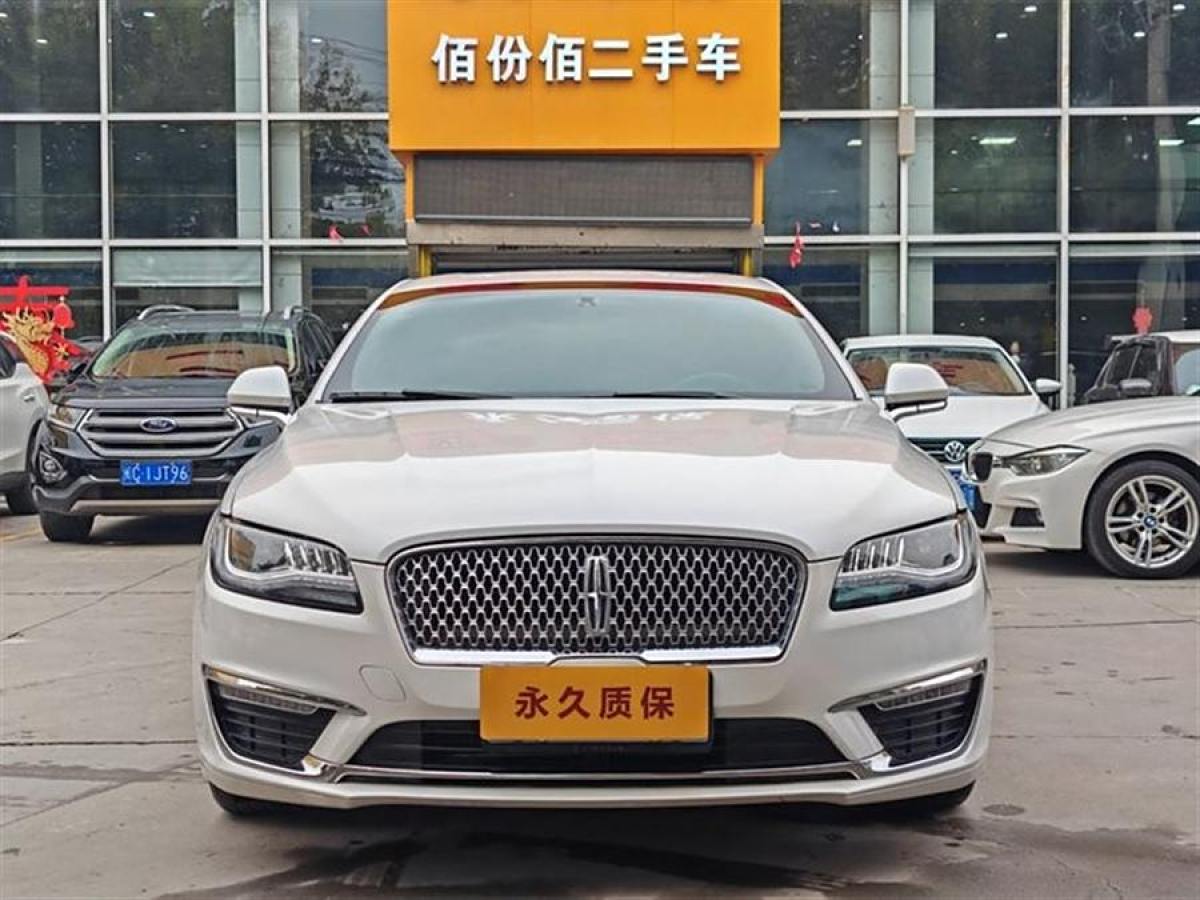 2020年10月林肯 MKZ  2020款 2.0T 尊享版