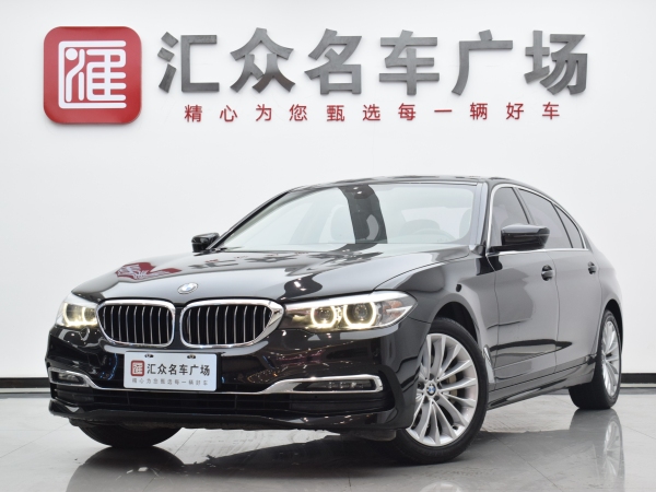 宝马 宝马5系  2019款  改款 530Li 领先型 豪华套装