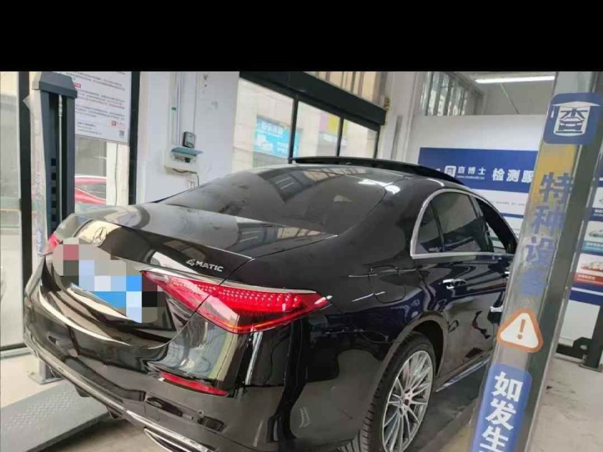 奔馳 奔馳S級  2023款 S 400 L 豪華型圖片