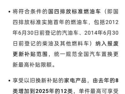 2011年1月 別克 凱越 1.6LE-AT圖片