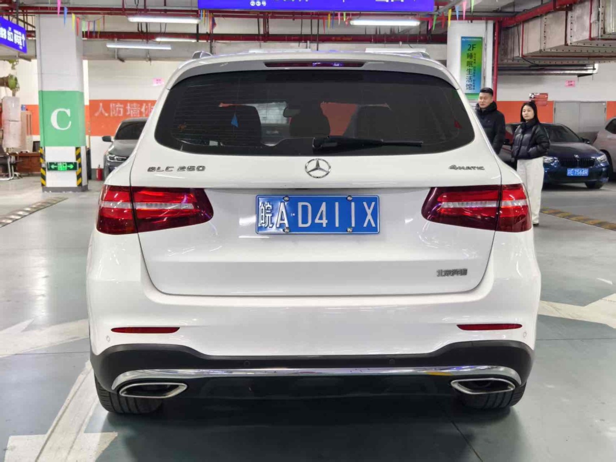 奔馳 奔馳GLC  2018款 改款 GLC 260 4MATIC 豪華型圖片