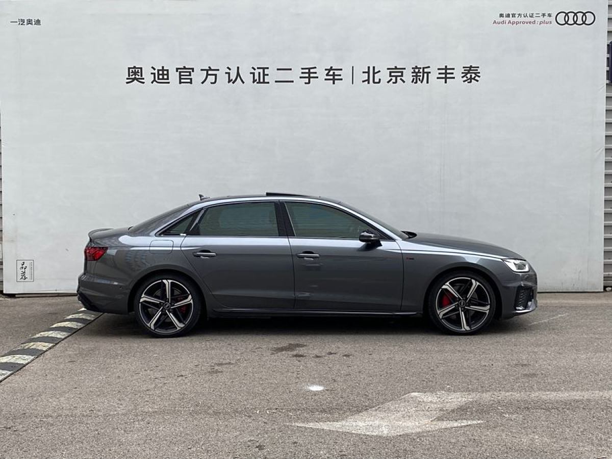 奧迪 奧迪A4L  2022款 45 TFSI quattro 臻選動(dòng)感型圖片