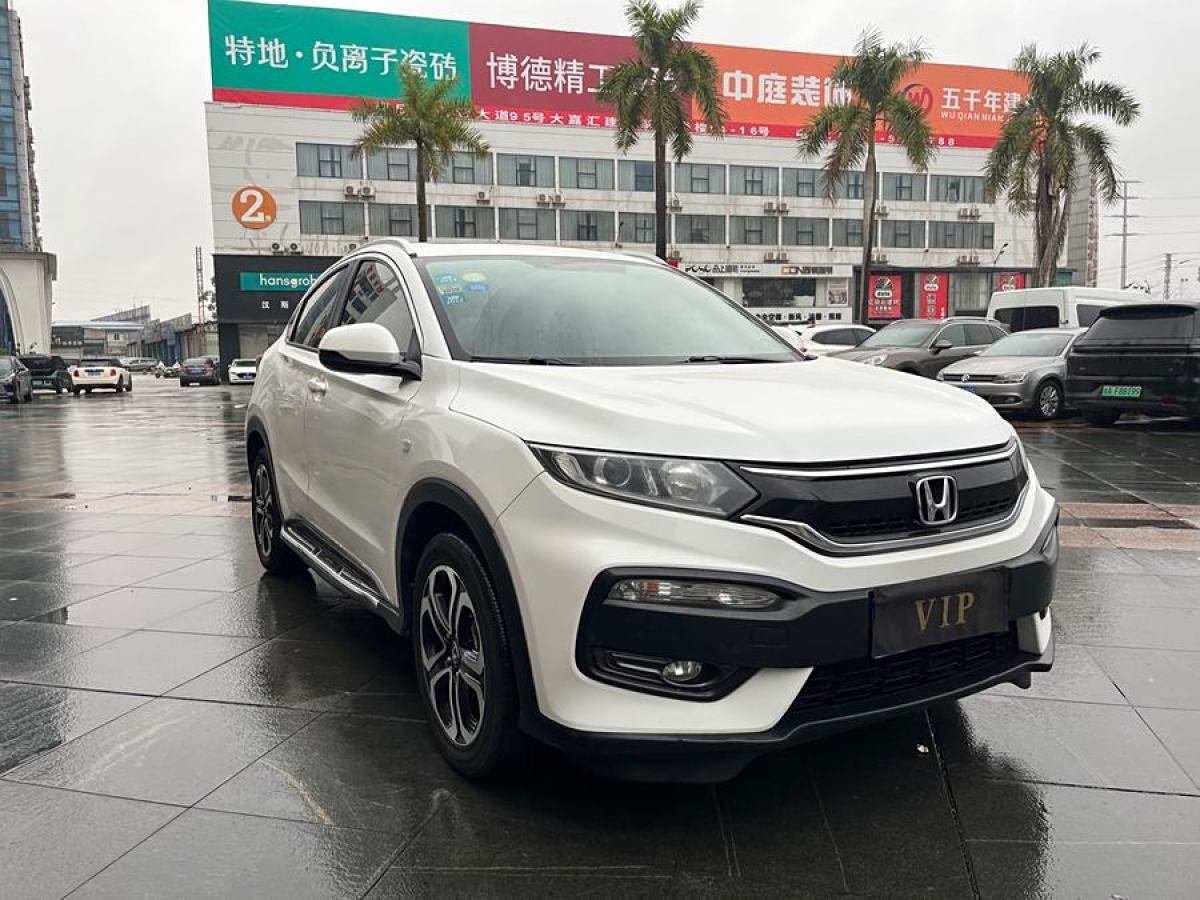 本田 XR-V  2015款 1.8L EXi  CVT舒適版圖片