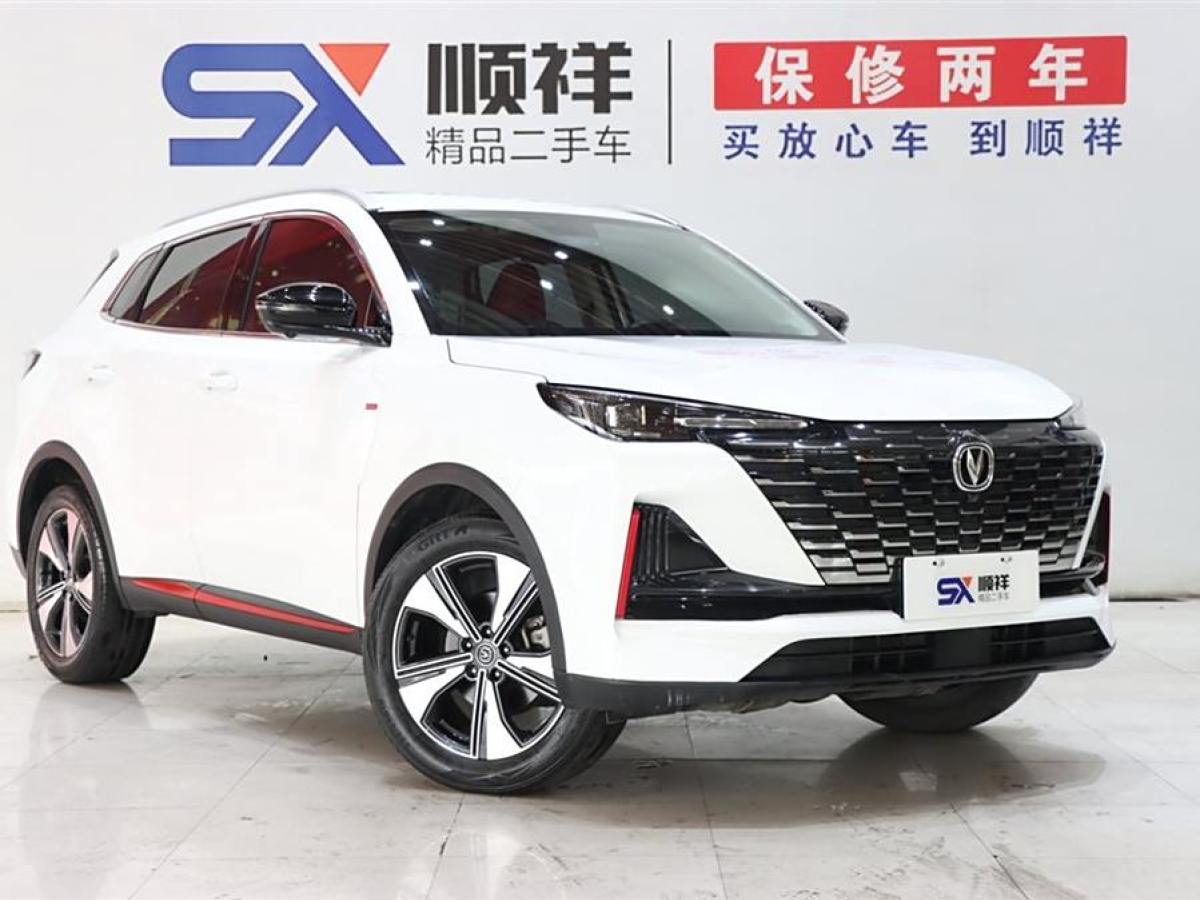 長安 CS55 PLUS  2022款 第二代 1.5T DCT豪華型圖片