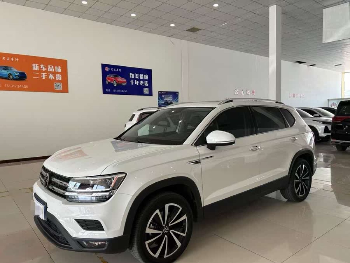 大眾 途岳  2021款 280TSI 兩驅(qū)豪華版PLUS圖片