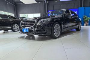 迈巴赫S级 奔驰 S 400 4MATIC