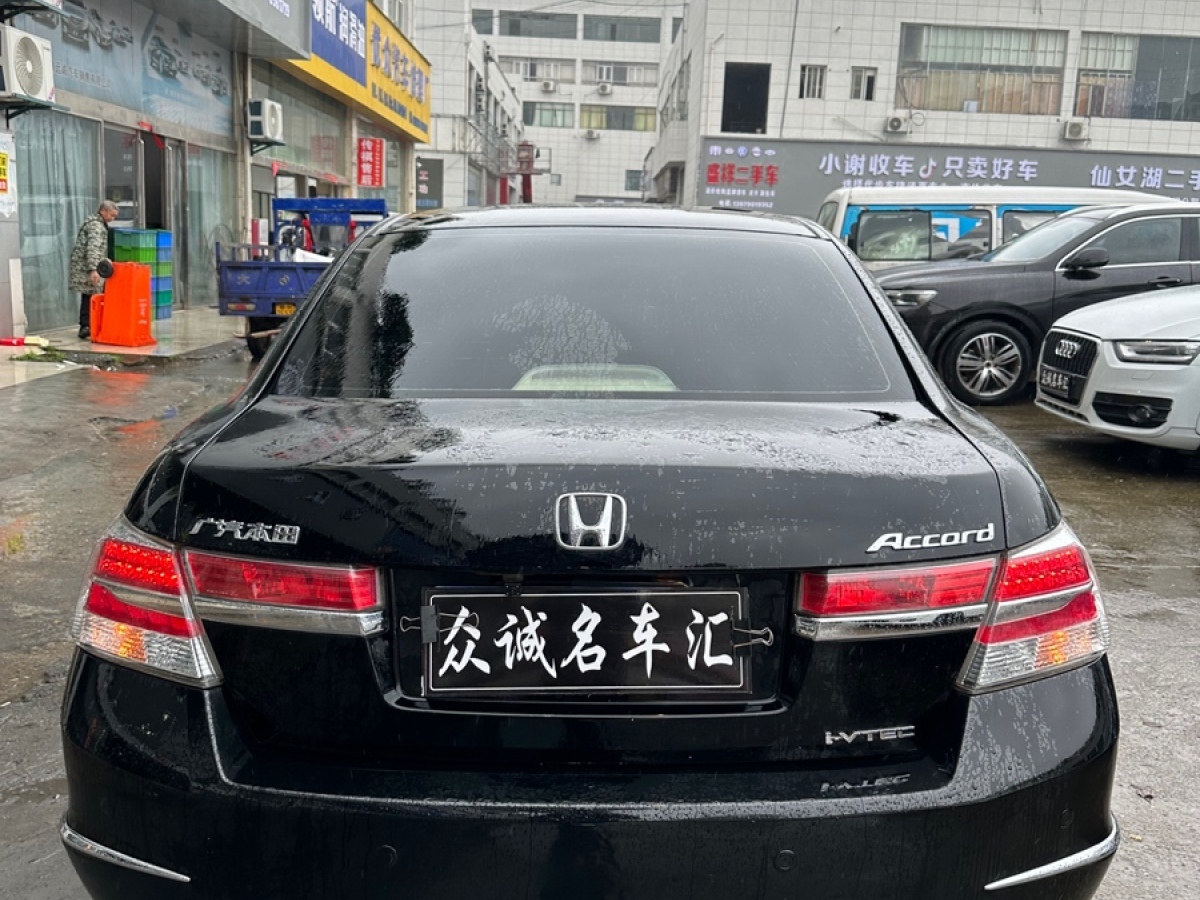 本田 雅阁  2013款 2.0L LX图片