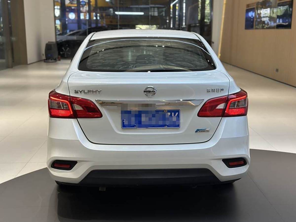 日產(chǎn) 軒逸  2019款 1.6XV CVT智聯(lián)尊享版 國VI圖片