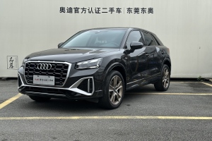 奧迪Q2L 奧迪 改款 35TFSI 時尚動感型