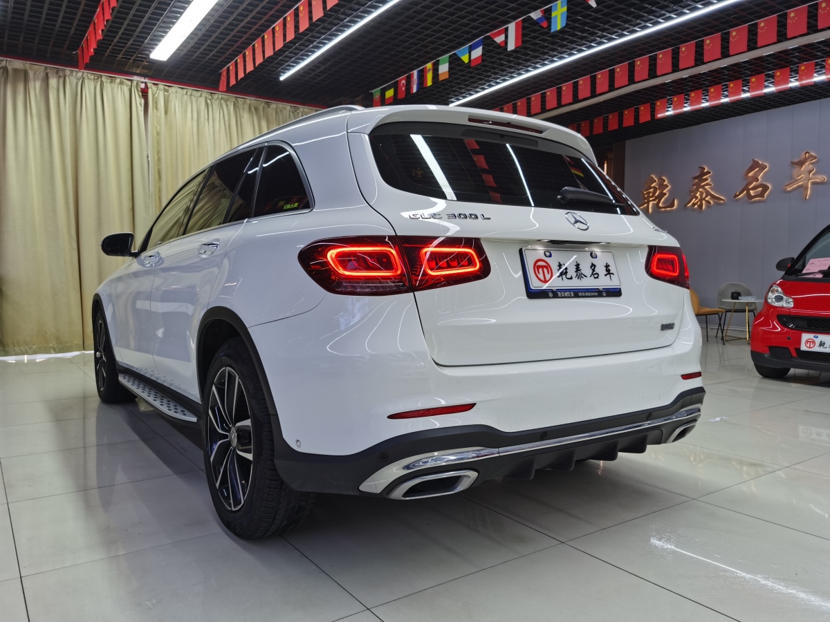 2020年4月奔馳 奔馳GLC  2020款 GLC 300 L 4MATIC 動(dòng)感型