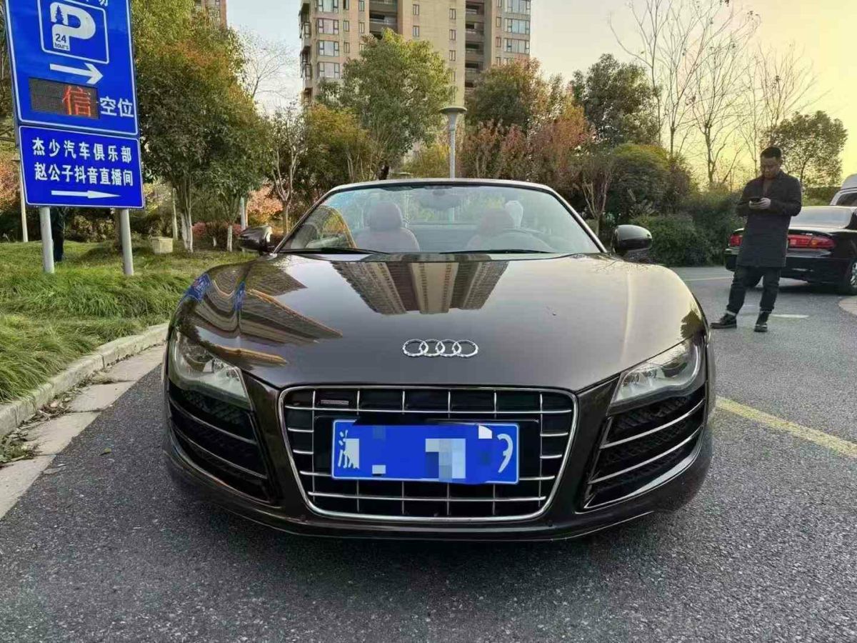 奧迪 奧迪R8  2013款 5.2 FSI quattro 中國專享型圖片