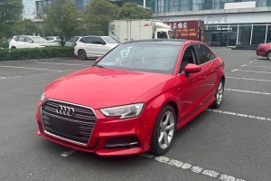 奧迪A3 奧迪 30周年年型 Limousine 35 TFSI 時(shí)尚型
