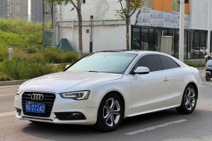 奧迪A5 奧迪 Coupe 45 TFSI