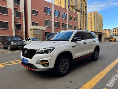 2021年9月 長(zhǎng)安 CS75 榮耀百萬(wàn)版 280T DCT尊貴型圖片