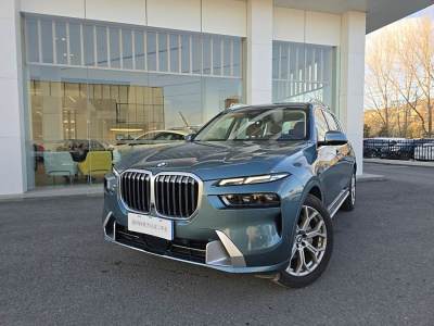 2023年12月 寶馬 寶馬X7(進(jìn)口) xDrive40i 領(lǐng)先型豪華套裝圖片