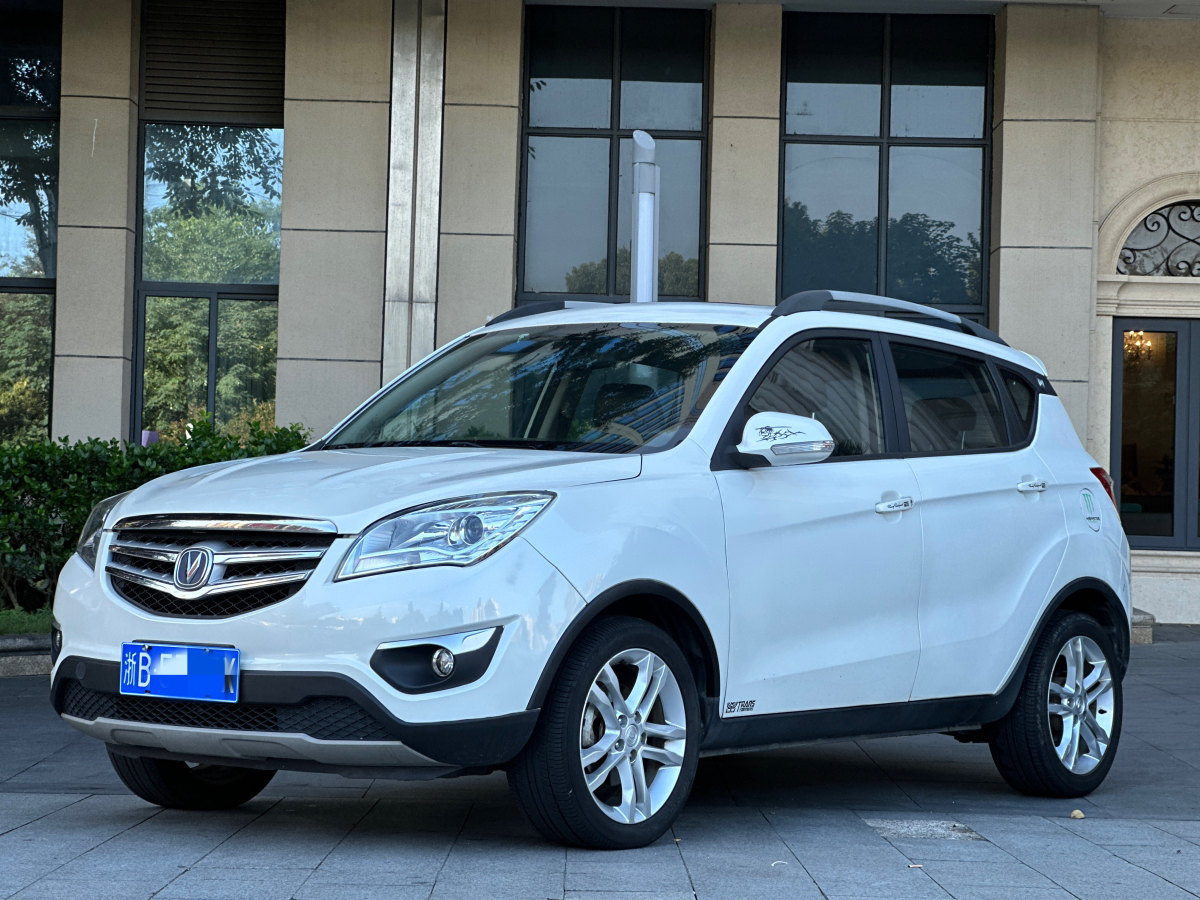 長安 CS35  2014款 1.6L 手動豪華導(dǎo)航型 國IV圖片