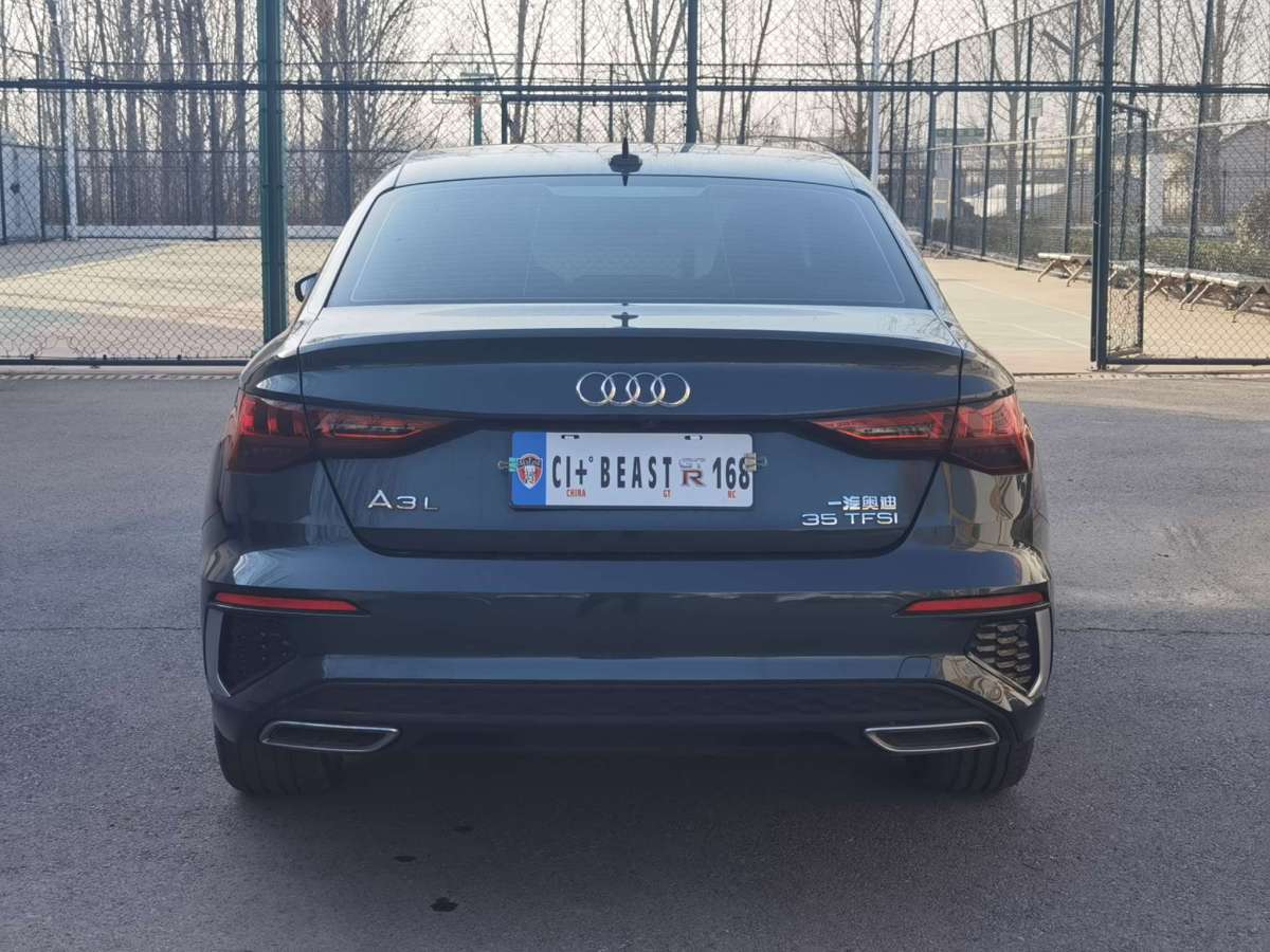 奧迪 奧迪A3  2022款 Sportback 35 TFSI 時(shí)尚致雅型圖片