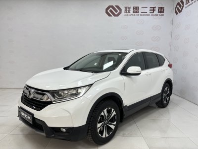 2017年11月 本田 CR-V 240TURBO CVT兩驅(qū)舒適版圖片