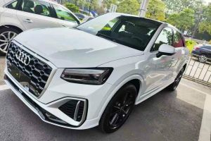 奥迪S7 奥迪 2.9 TFSI quattro