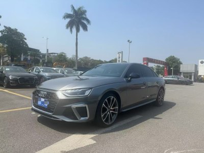 2020年9月 奧迪 奧迪A4L 45 TFSI quattro 臻選動(dòng)感型圖片