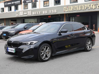 2023年3月 宝马 宝马i3 eDrive 35 L图片