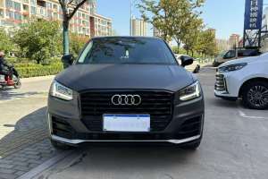 奥迪Q2L 奥迪 35 TFSI 时尚动感型