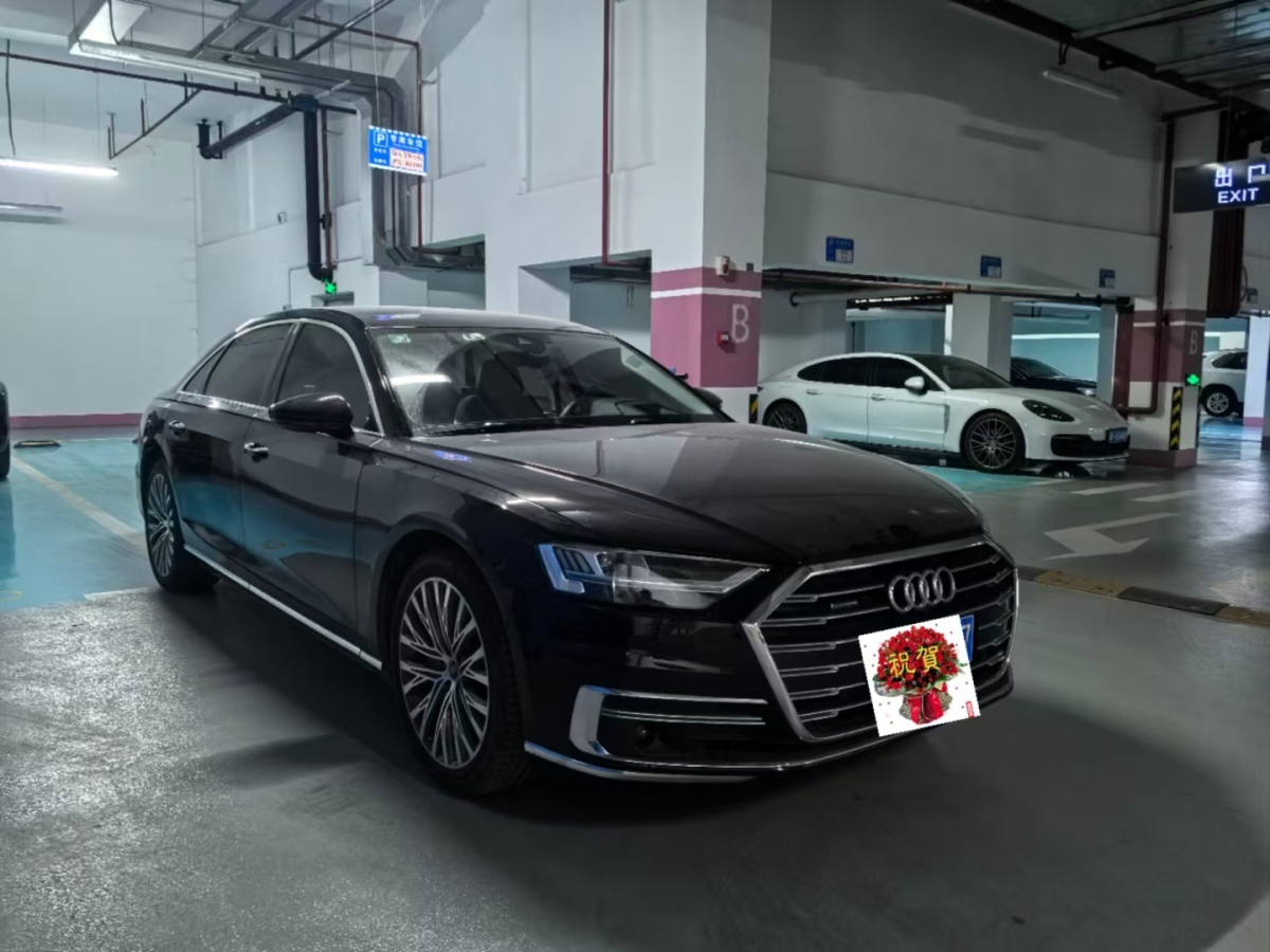 奧迪 奧迪A8  2022款 A8L 55 TFSI quattro 豪華型典藏版圖片