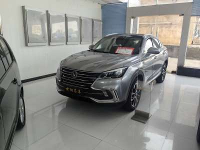 2020年6月 長(zhǎng)安 CS85 COUPE 1.5T 型版 國(guó)VI圖片