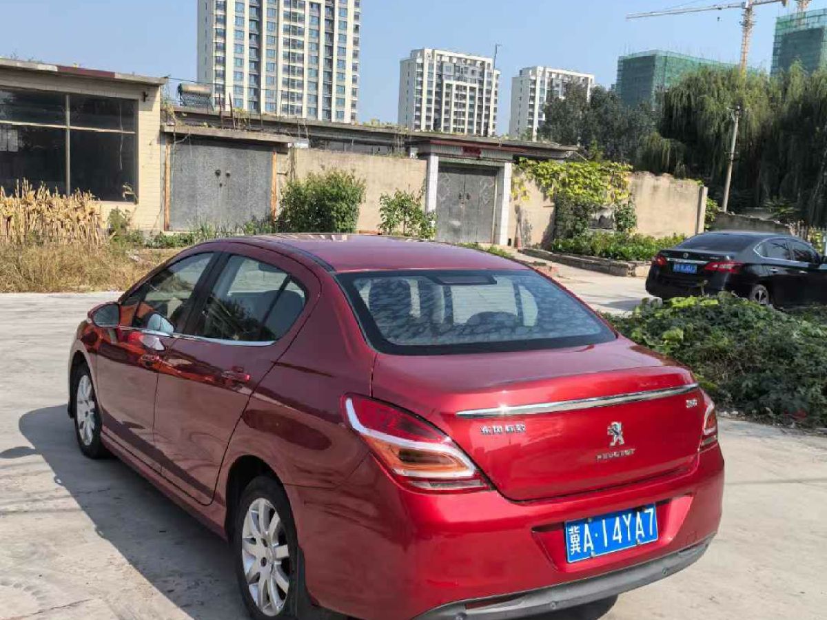 啟辰 R50  2013款 1.6L 北斗導(dǎo)航版圖片